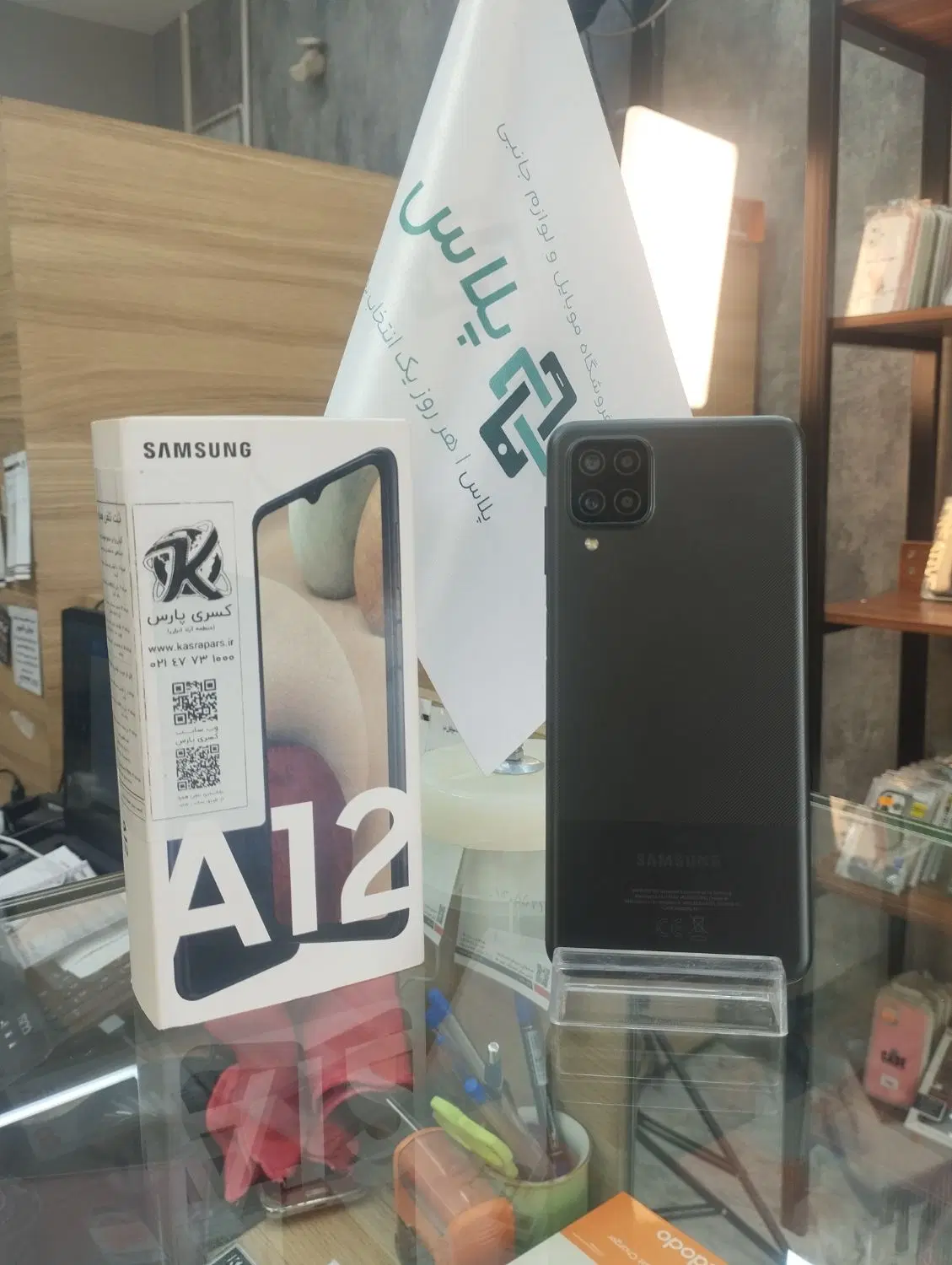 سامسونگ a12|موبایل|اصفهان, برازنده|دیوار