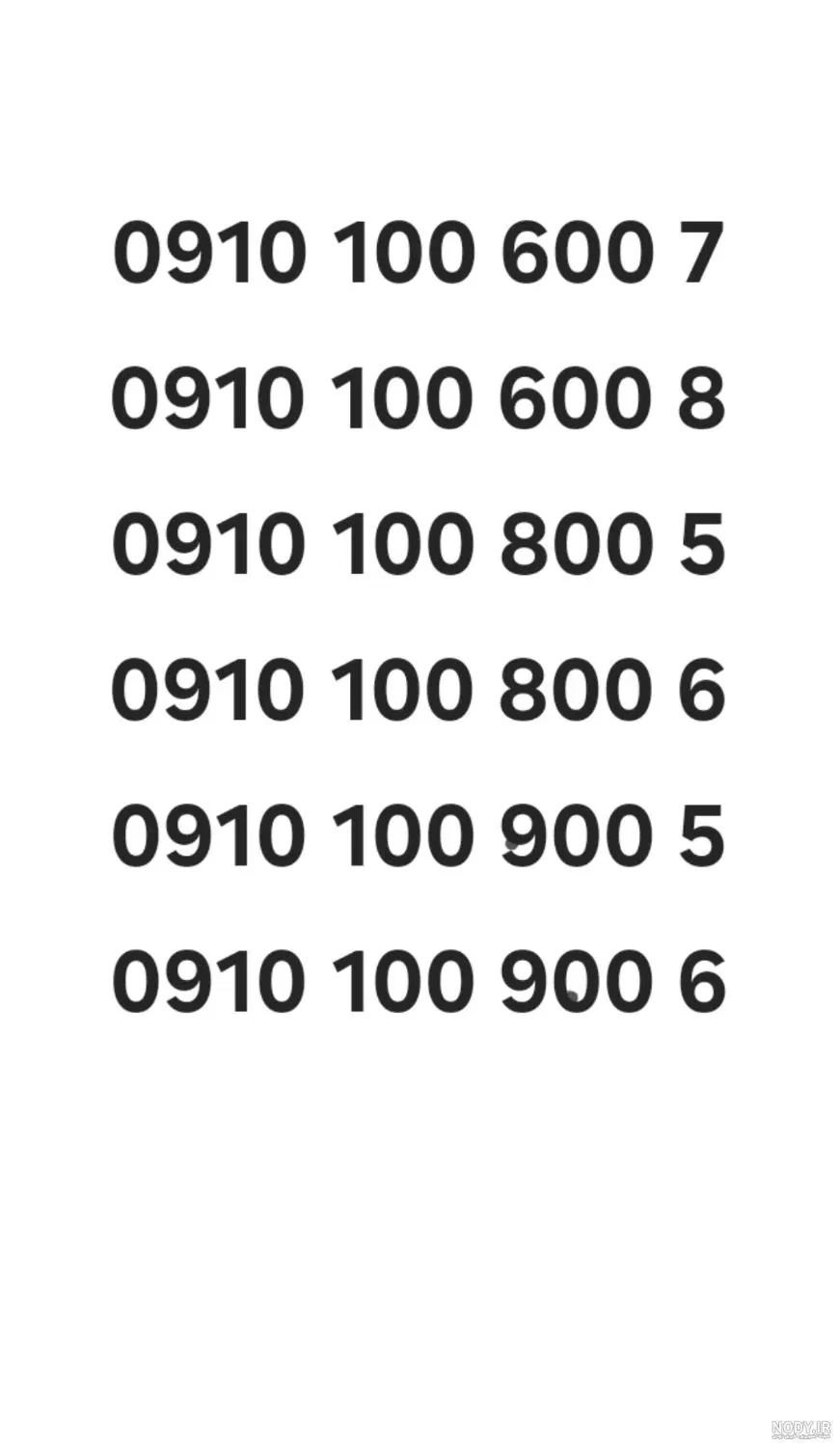 9 400 100 0910|سیم‌کارت|تهران, هرندی|دیوار