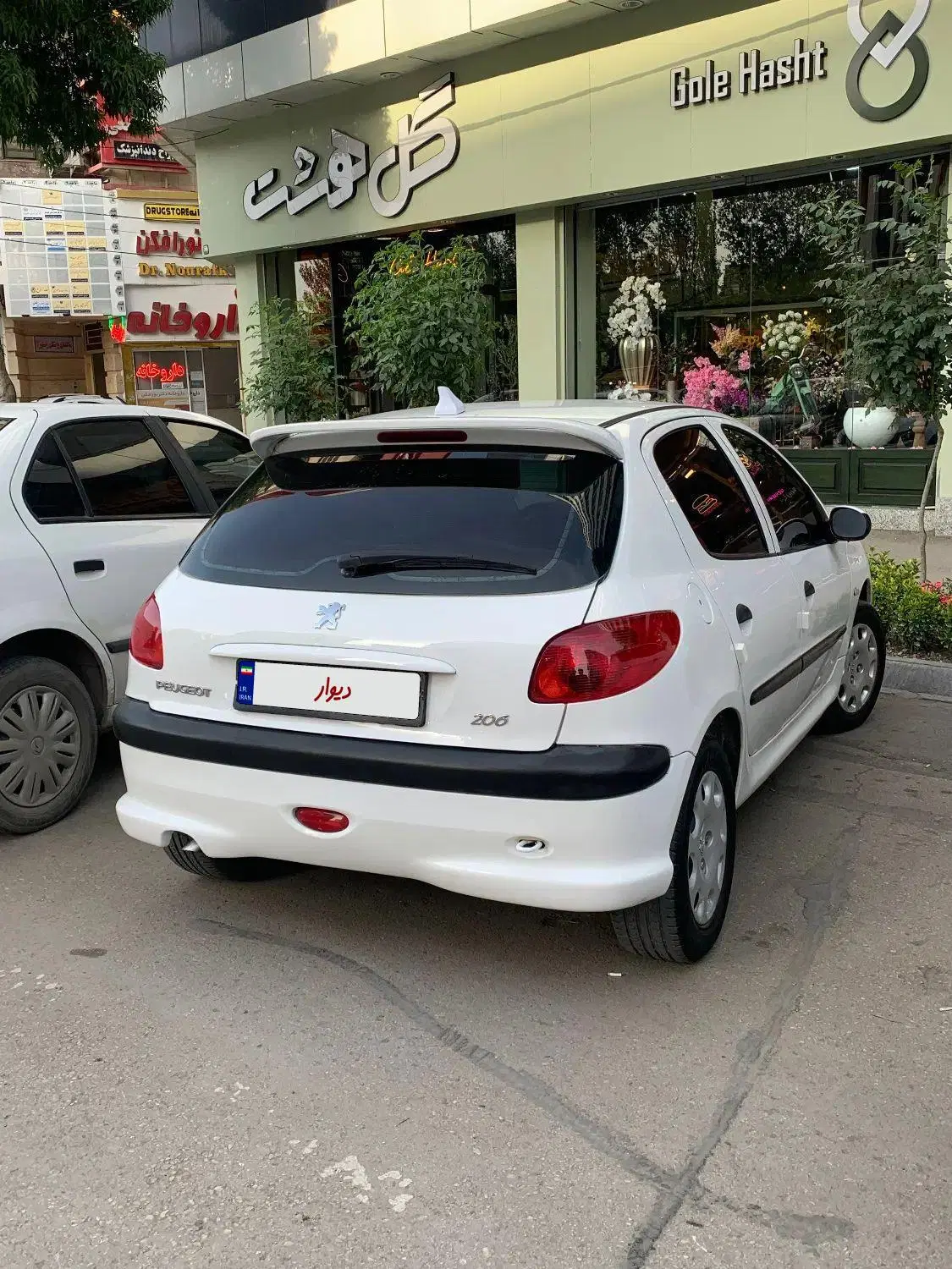 ۲۰۵ تیپ۵|خودرو سواری و وانت|اردبیل, |دیوار