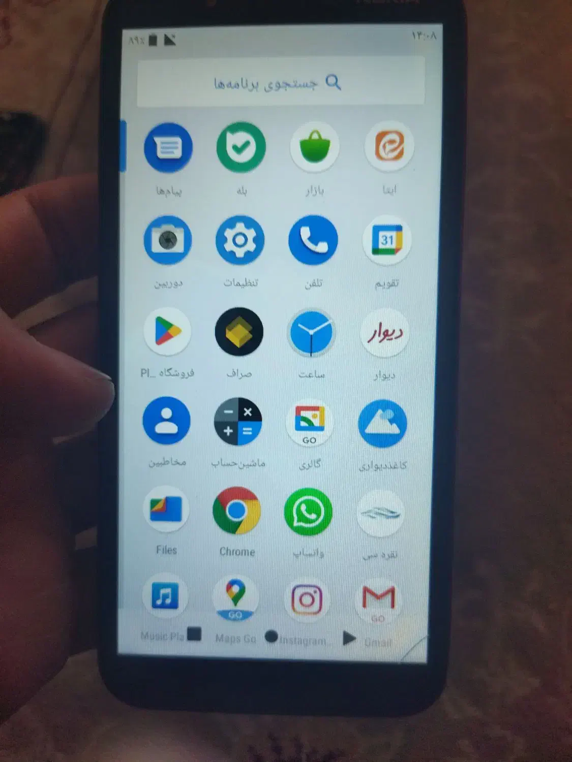 نوکیا C1|موبایل|تهران, صاحب الزمان|دیوار