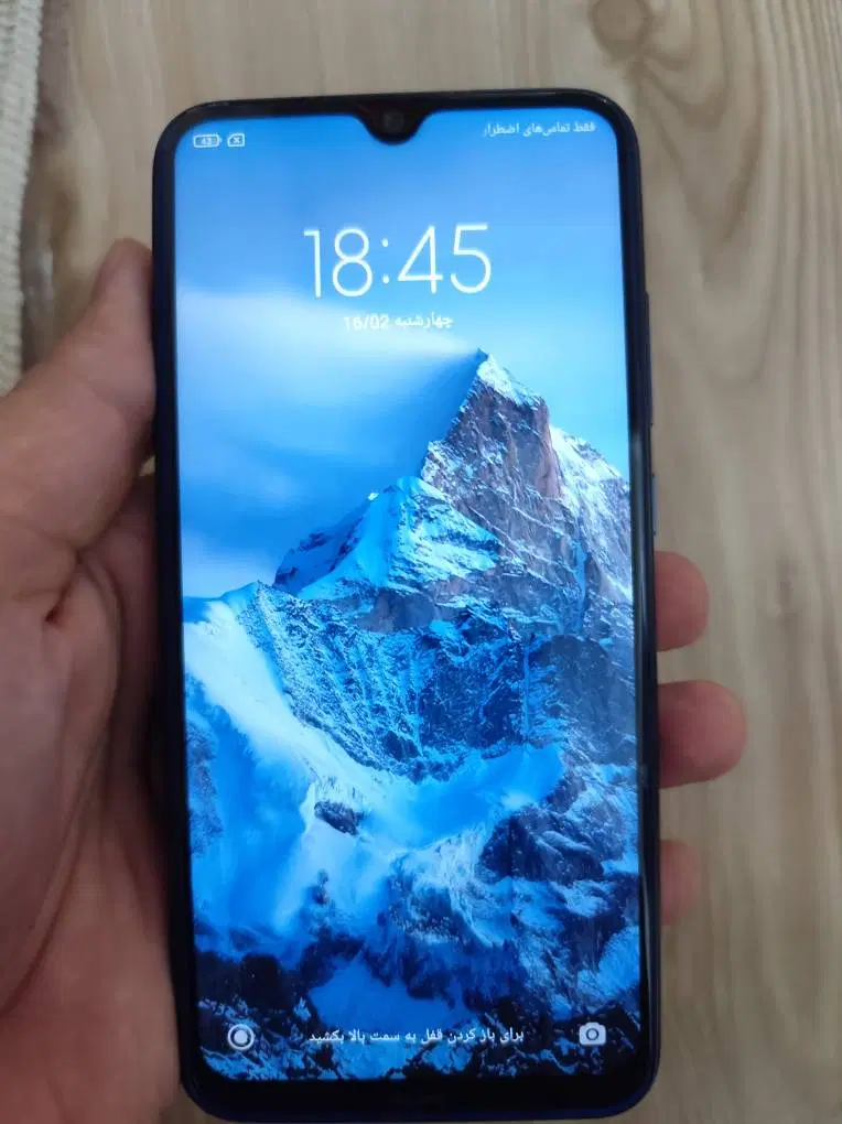 گیگ Xiaomi Redmi Note 8 128|موبایل|تبریز, |دیوار