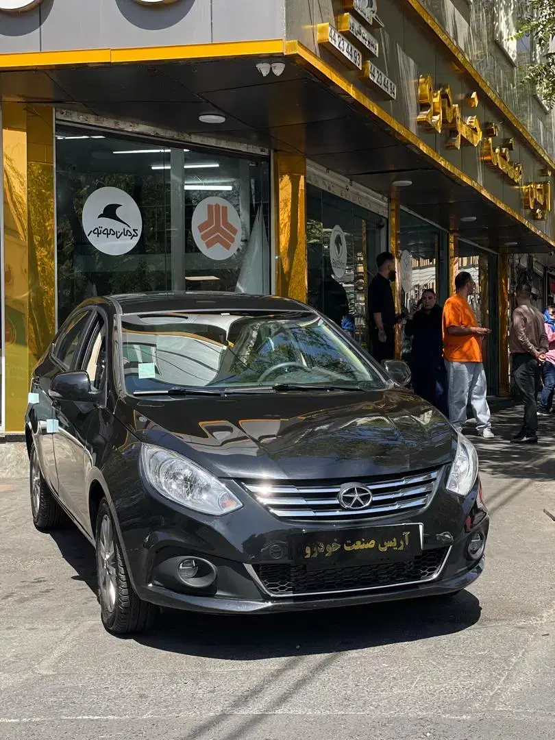 جک جی 4 _ایگل  رنگبندی  1405  تحویل روز نمایندگی در تهران - ۲۳ تیر ۱۴۰۵