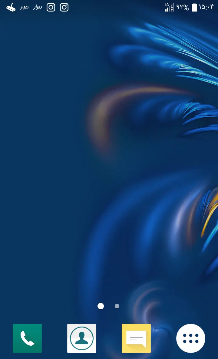 گوشی LG|موبایل|خمین, |دیوار