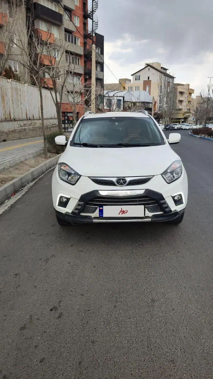 jac s5 اتومات|خودرو سواری و وانت|تبریز, |دیوار