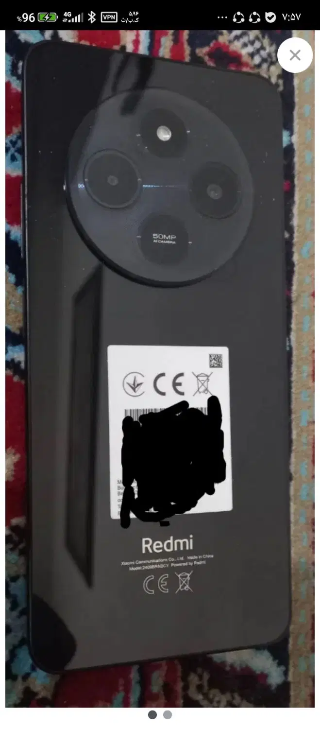 گوشی c14|موبایل|شیراز, فضلآباد|دیوار