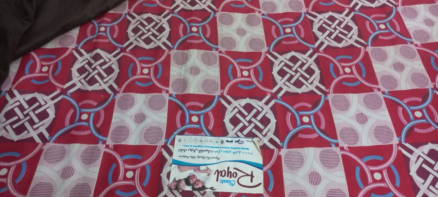 روتختی|سرویس روتختی|کارون, |دیوار