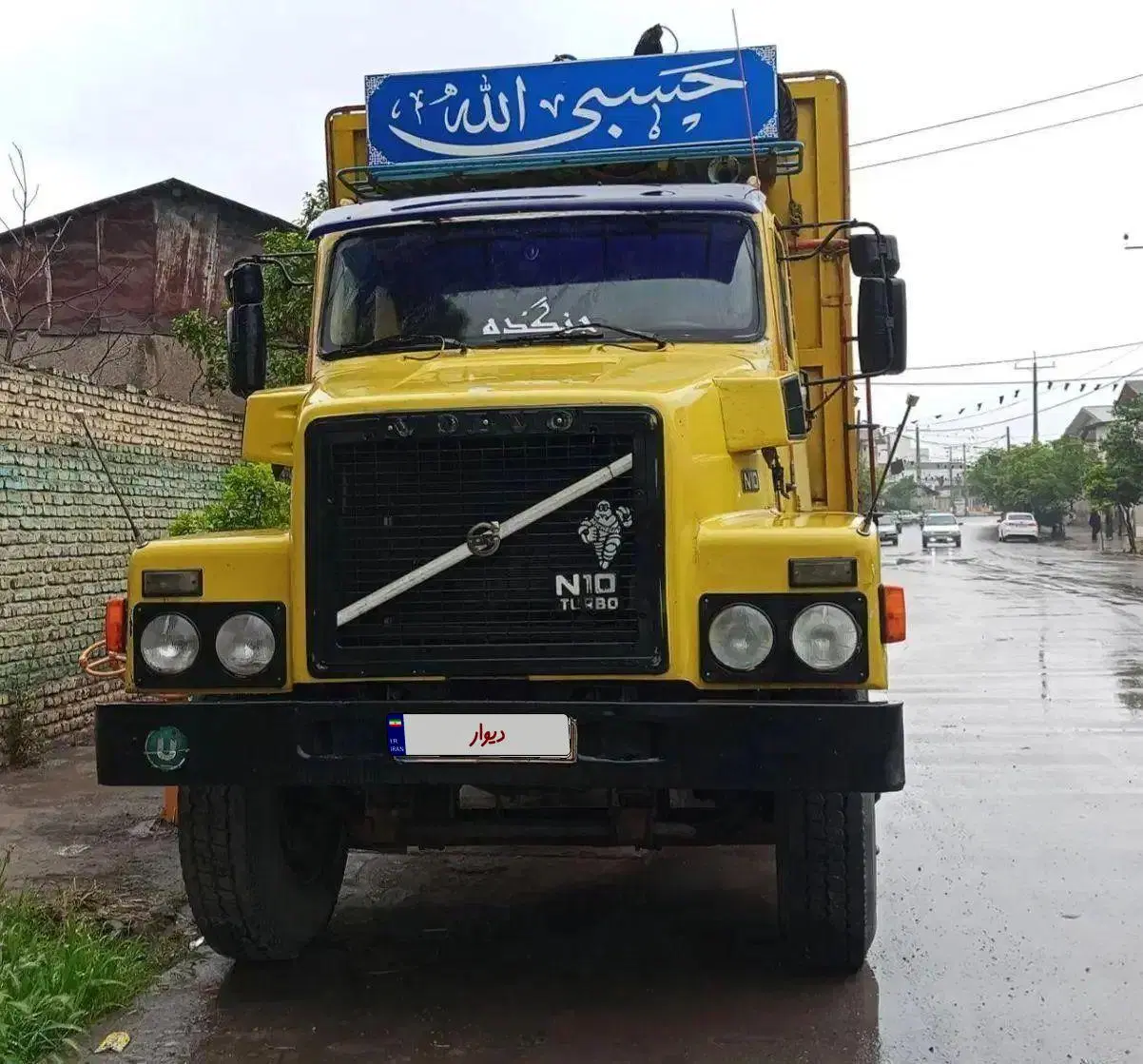ولوو N10 کمپرس 40 تن  نو نصب شده|خودرو سنگین|مزرعه کتول, |دیوار