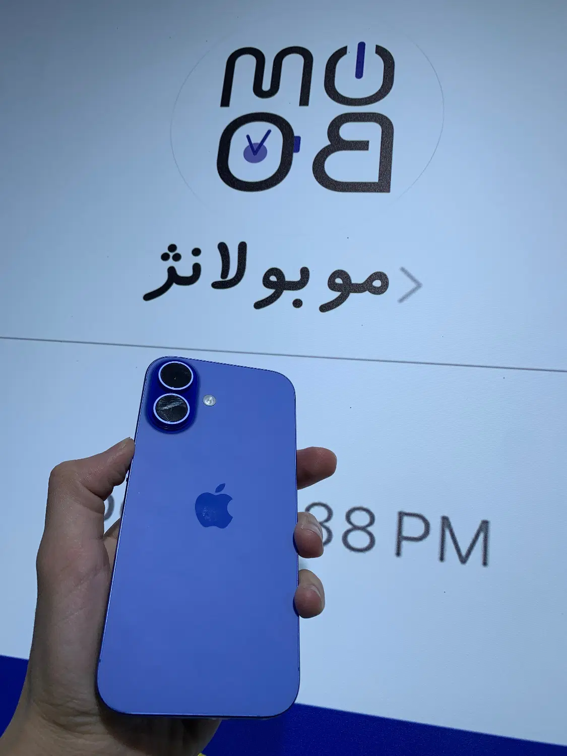 16/abi/شرکتی|موبایل|اصفهان, جلفا|دیوار