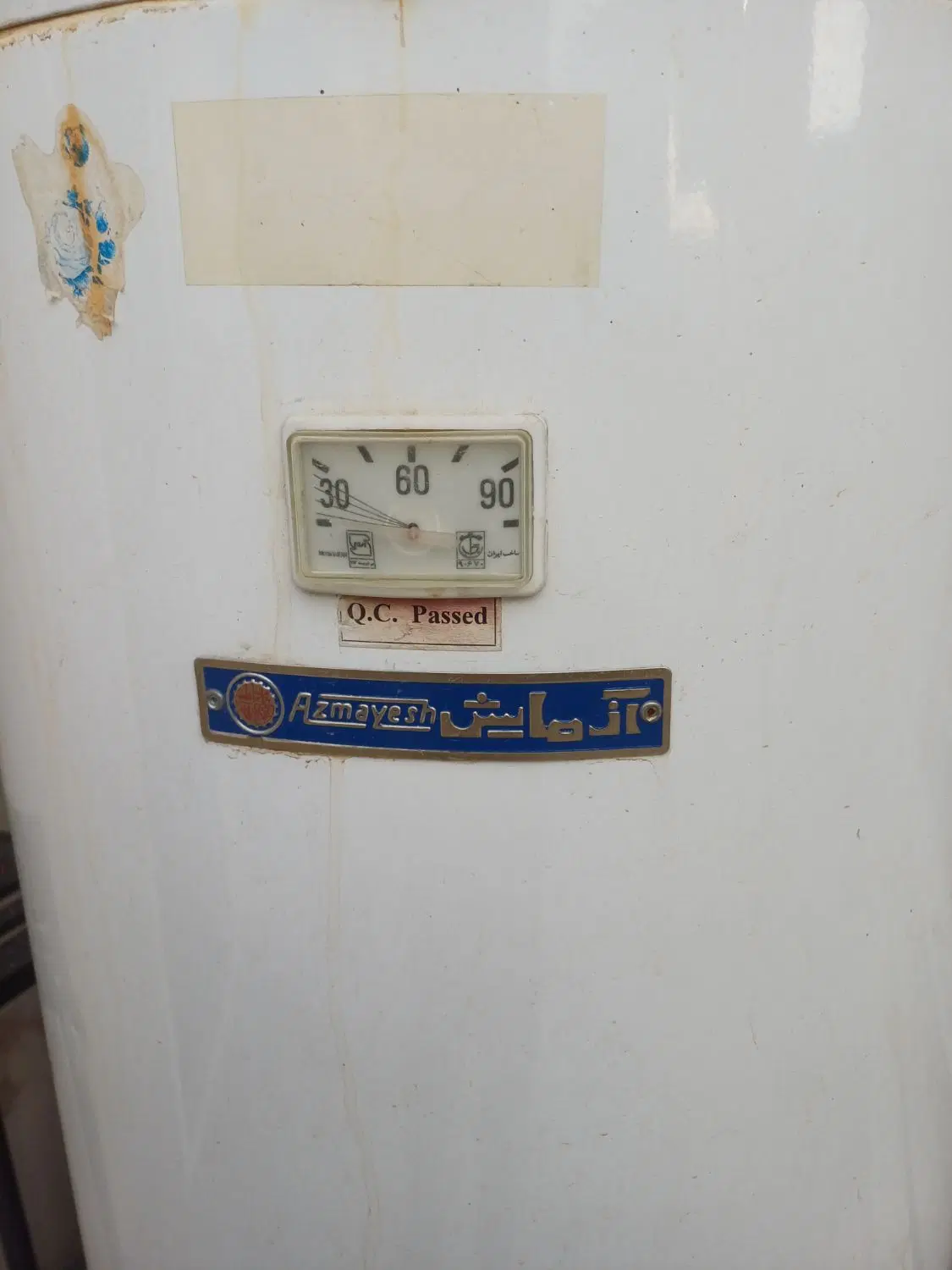آبگرمن|آبگرمکن، پکیج، شوفاژ|نهاوند, |دیوار
