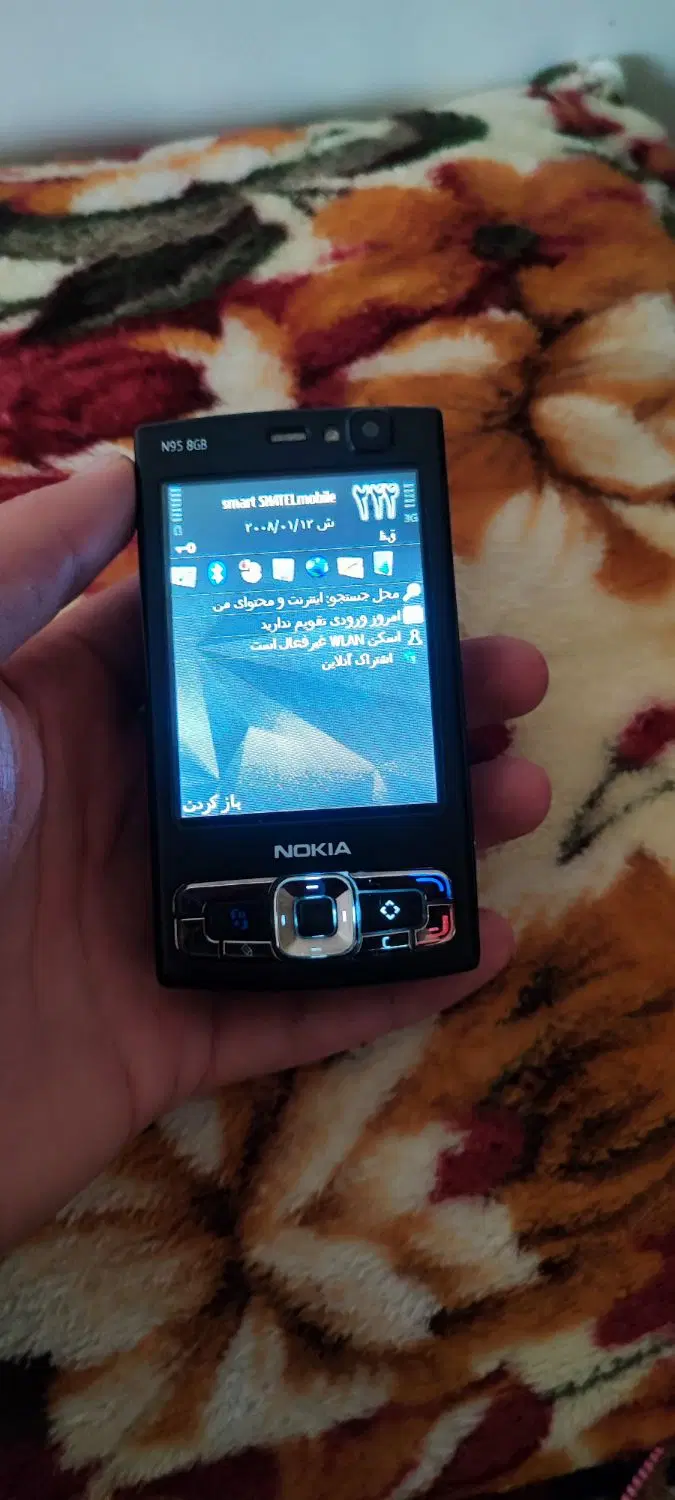 N95.8G|موبایل|بانه, |دیوار
