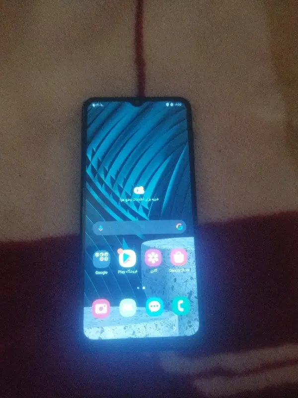 گوشی A12|موبایل|زاهدان, |دیوار