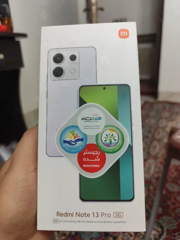 not 13 pro 5g|موبایل|زابل, |دیوار