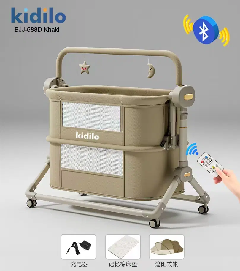 تخت کنار مادر برقی kidilo|اسباب و اثاث بچه|رشت, حسین آباد|دیوار