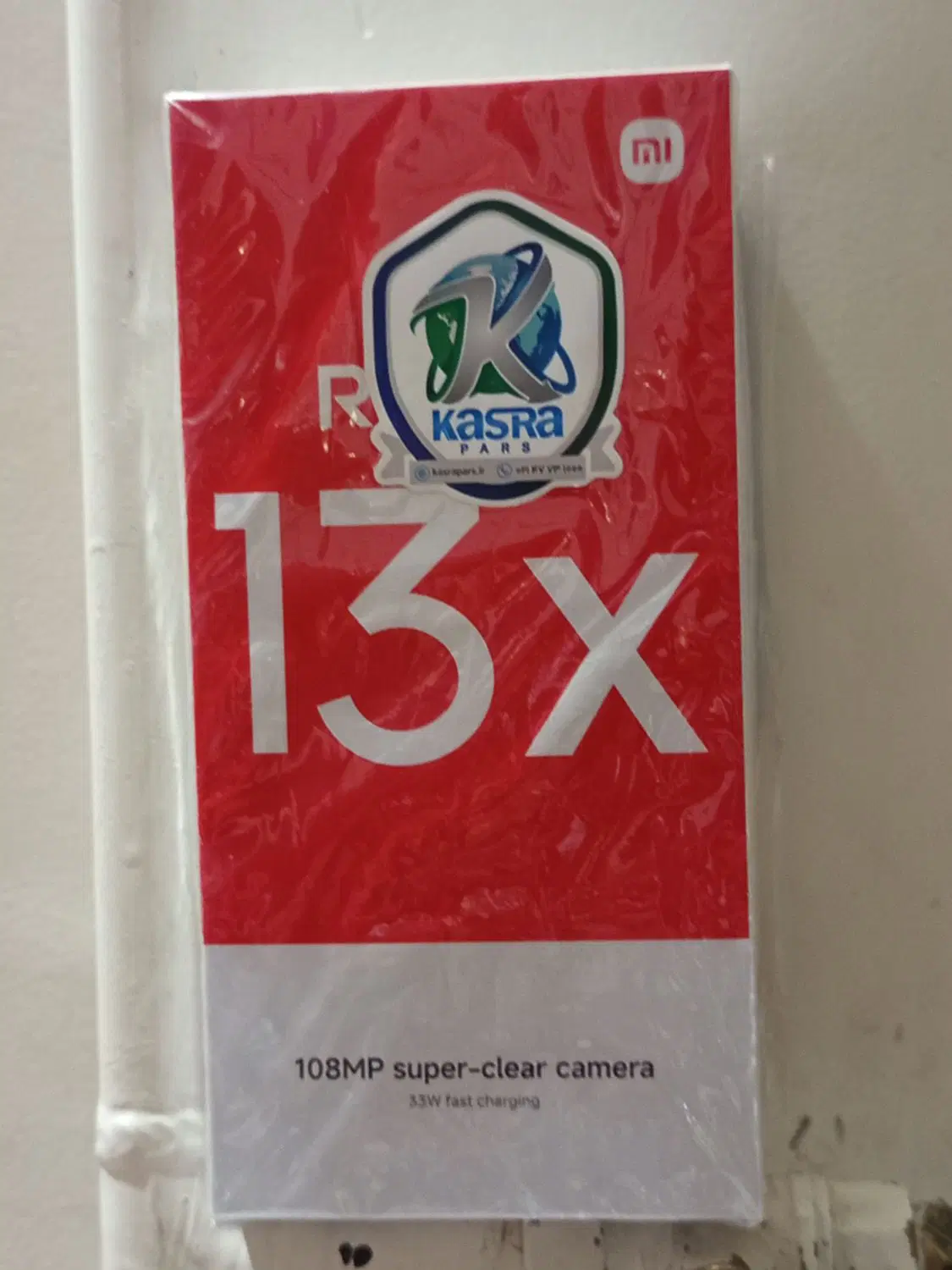 redmi 13x|موبایل|تبریز, |دیوار