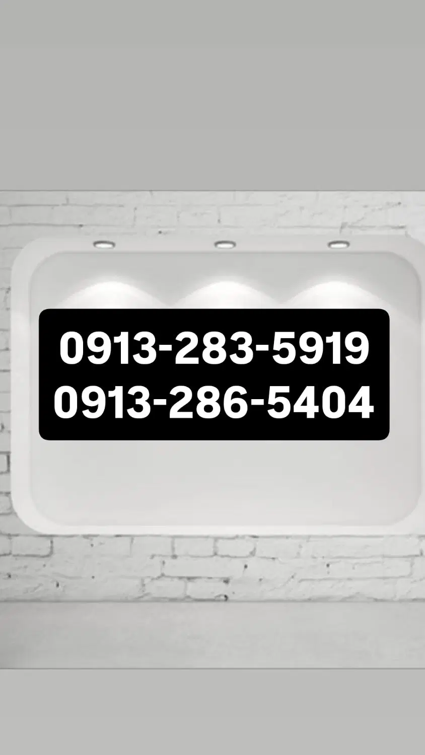 09132835919|سیمکارت|شهرکرد, |دیوار