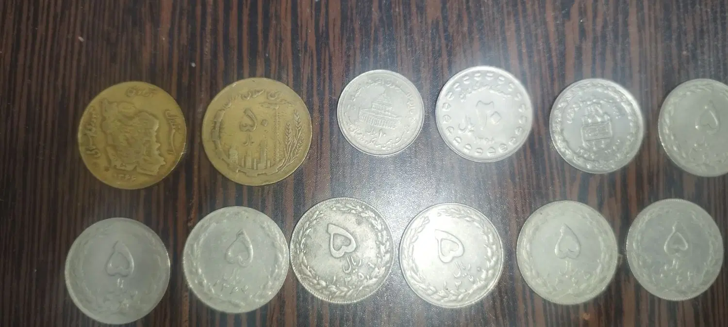 سکه|کلکسیون سکه، تمبر، اسکناس|فسا, |دیوار
