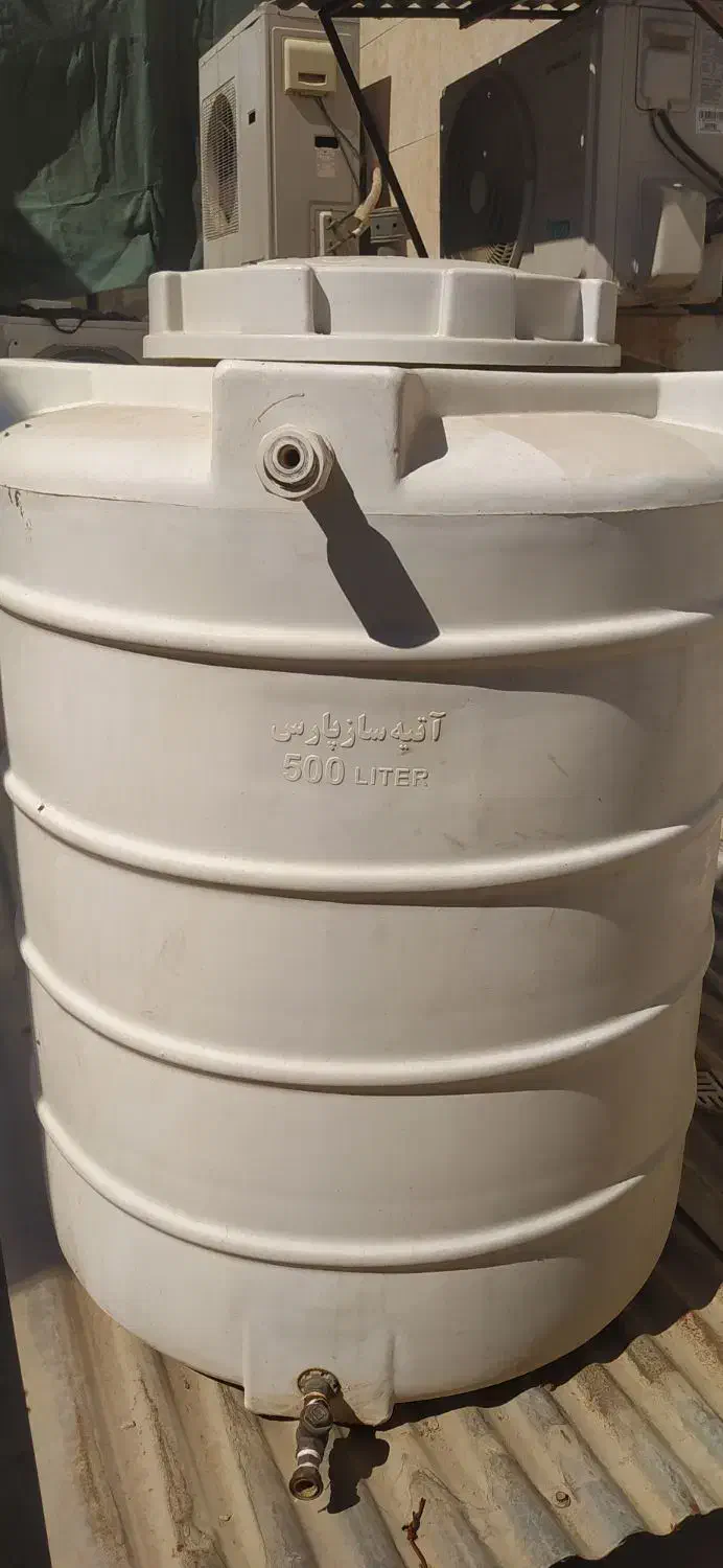 مخزن اب|ابزارآلات|خرمشهر, |دیوار