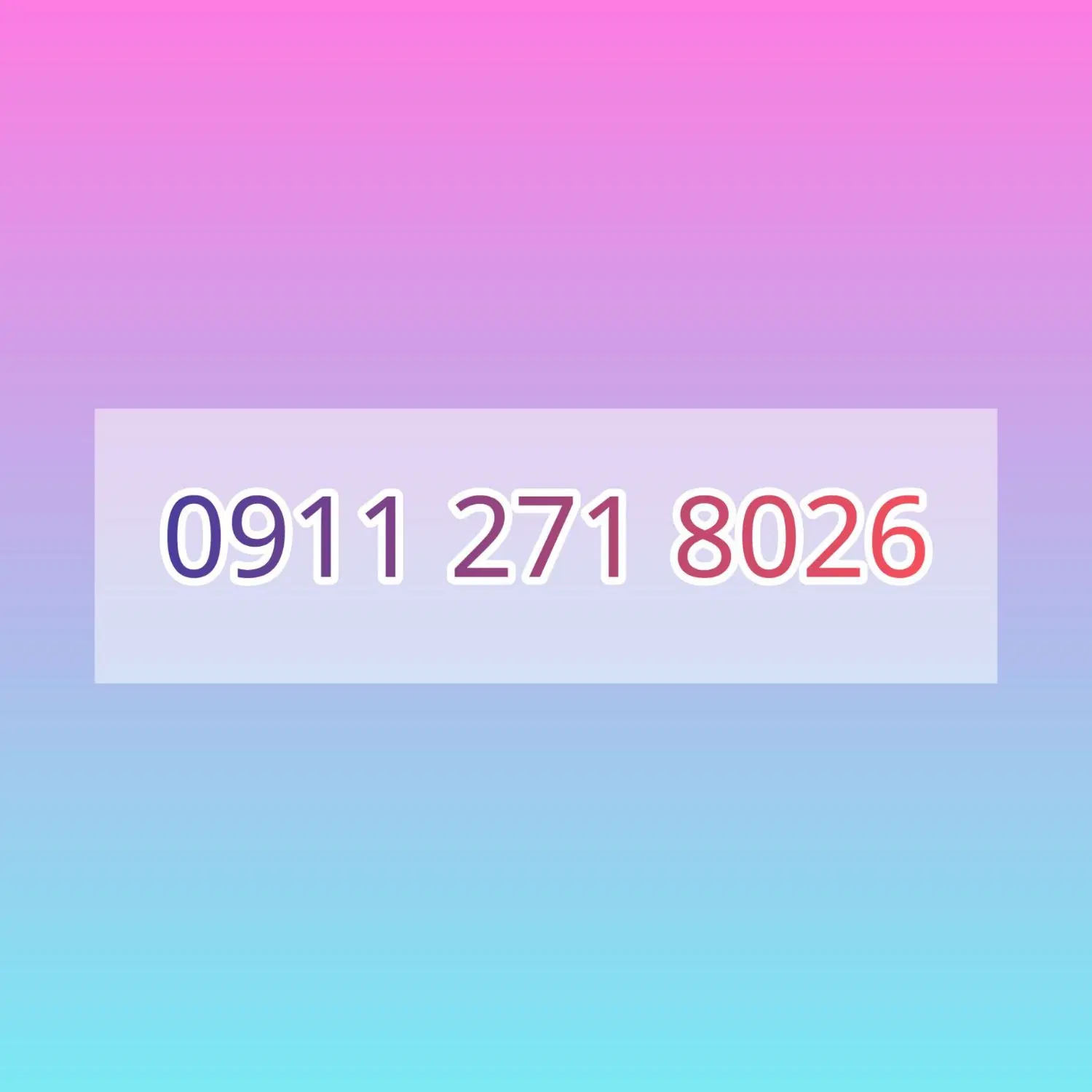 09112718026|سیم‌کارت|گرگان, |دیوار