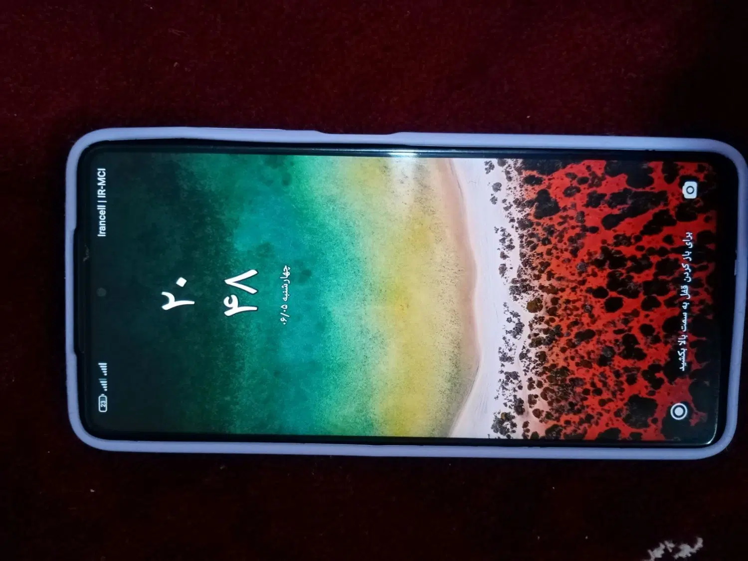 گوشی   POCO X3 Pro|موبایل|کبودرآهنگ, |دیوار