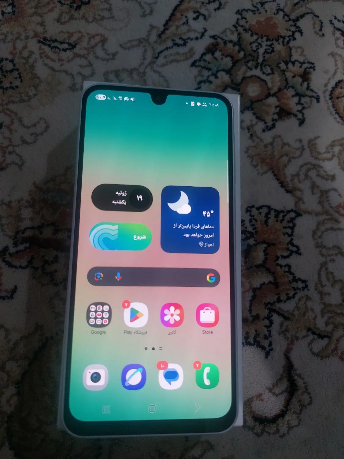 گوشیa26|موبایل|اهواز, شهرک رزمندگان|دیوار