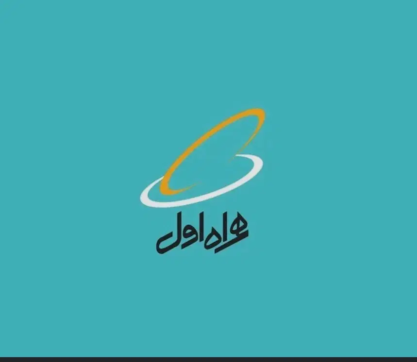 09122234044|سیم‌کارت|سنندج, |دیوار
