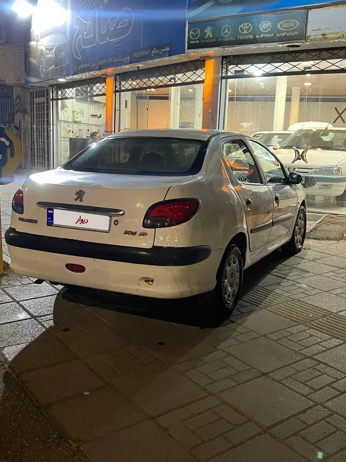 Sdv8|خودرو سواری و وانت|سبزوار, رضوان|دیوار