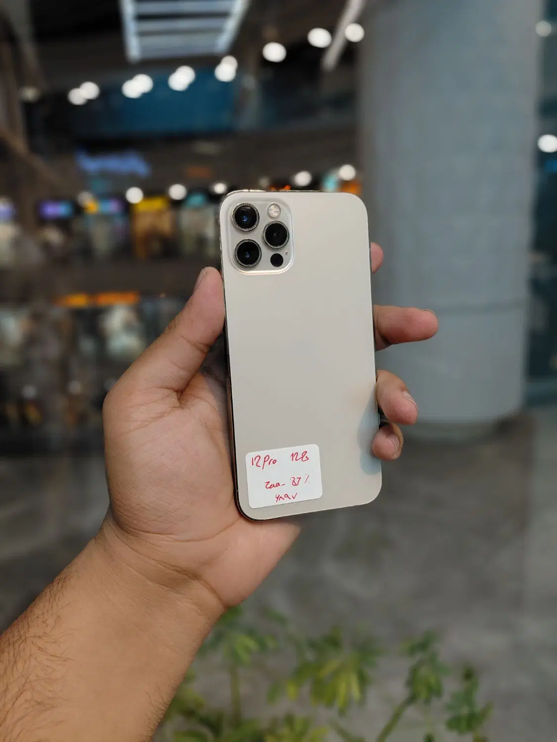 iphone 12Pro zaa|موبایل|یزد, |دیوار