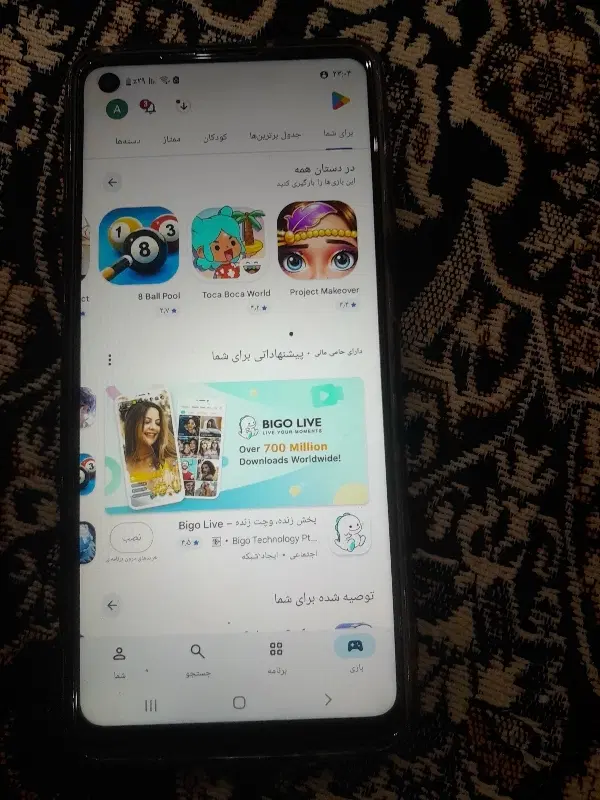 گوشی a21s|موبایل|لنگرود, |دیوار