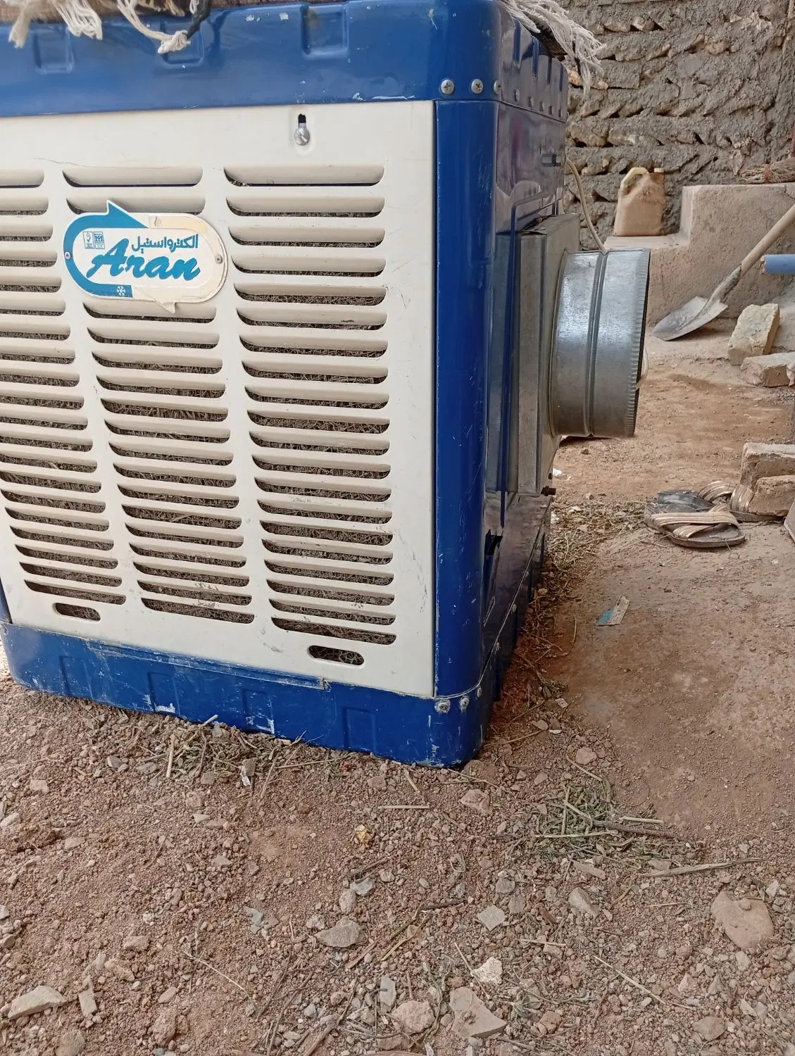 کولیر|کولر آبی|دهگلان, |دیوار