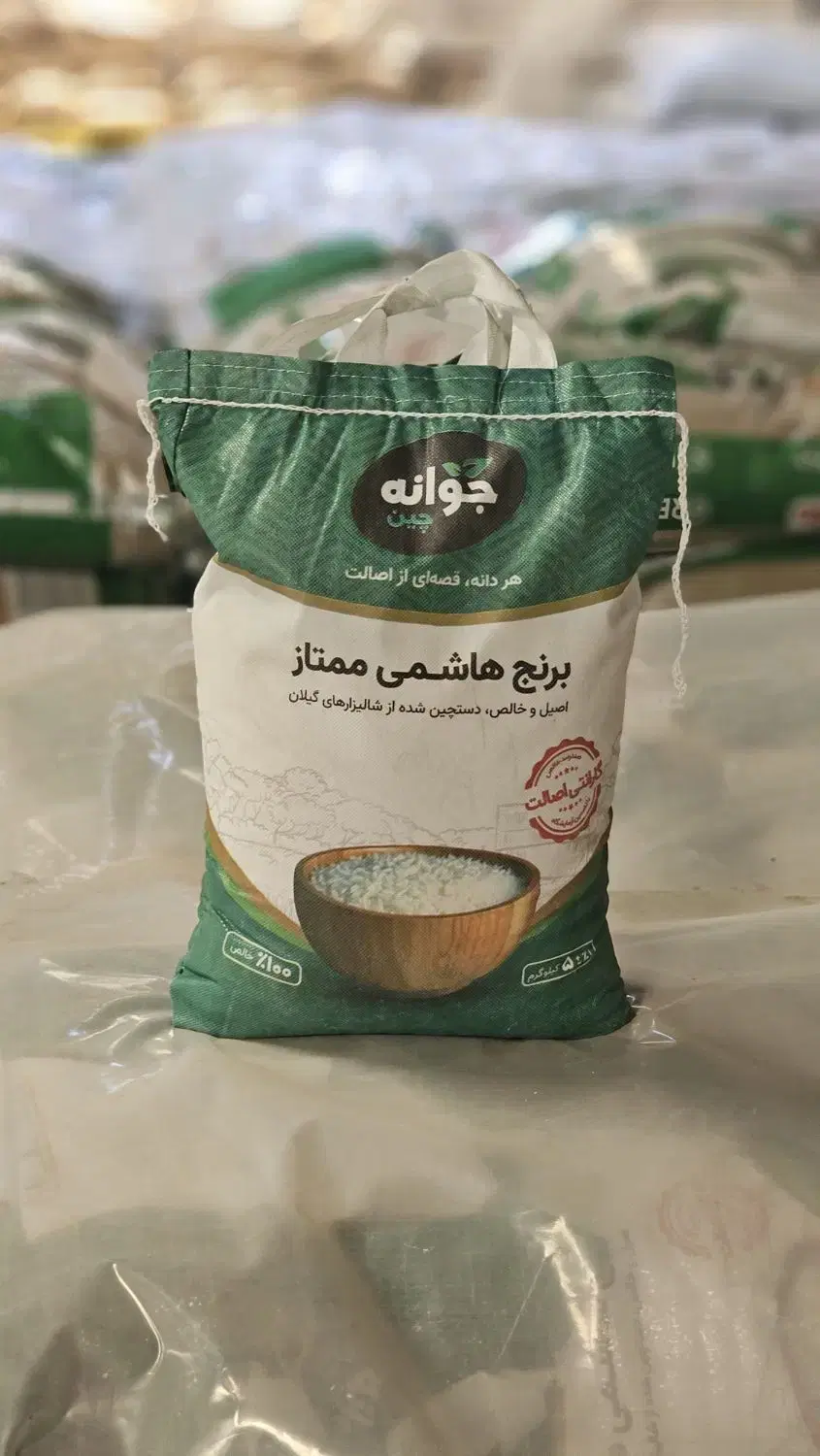 برنج هاشمی خالص تالش ۵ و ۱۰ کیلویی|خوردنی و آشامیدنی|تهران, مولوی|دیوار
