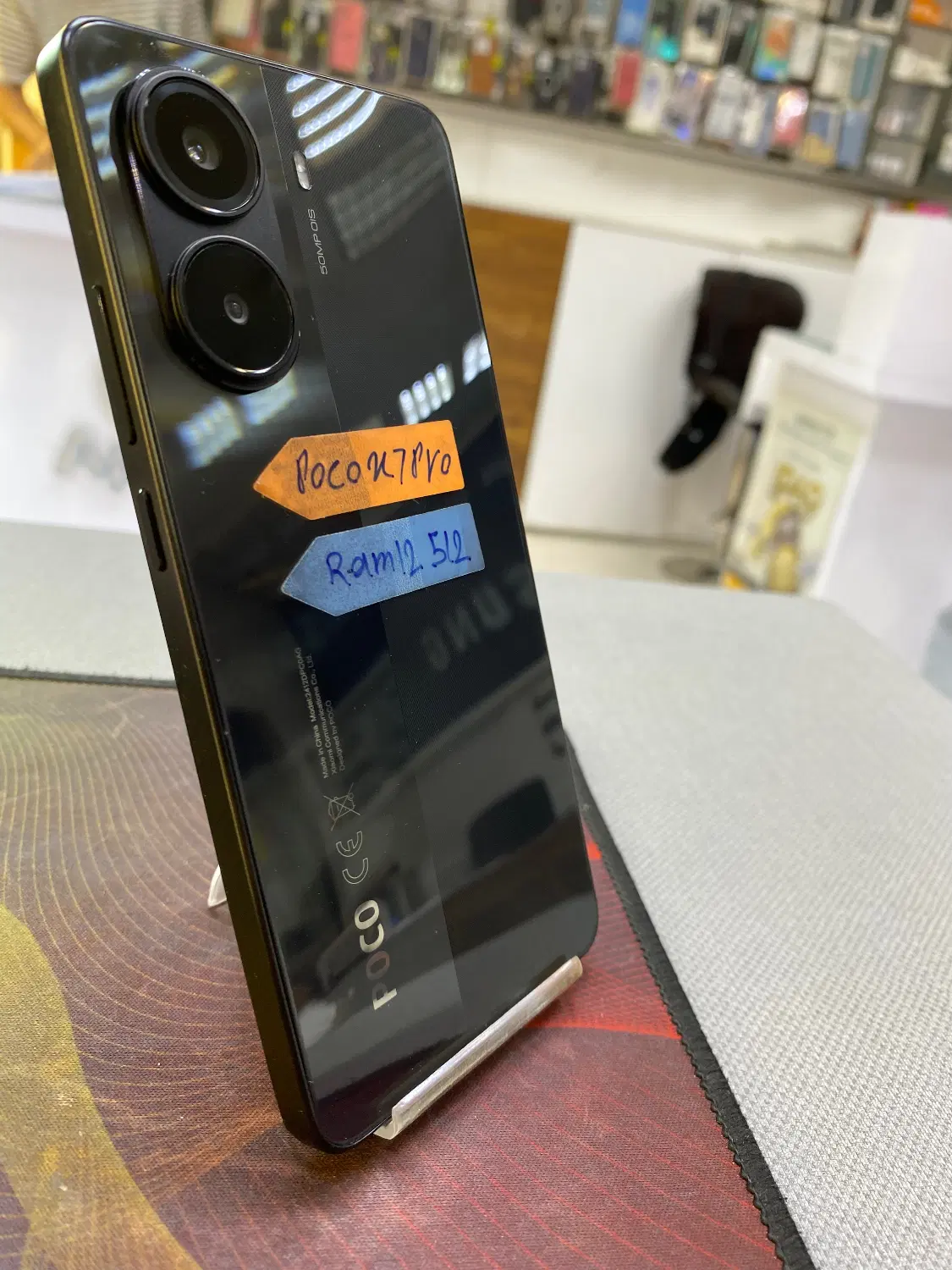 Poco X7pro|موبایل|مشهد, بهشت|دیوار