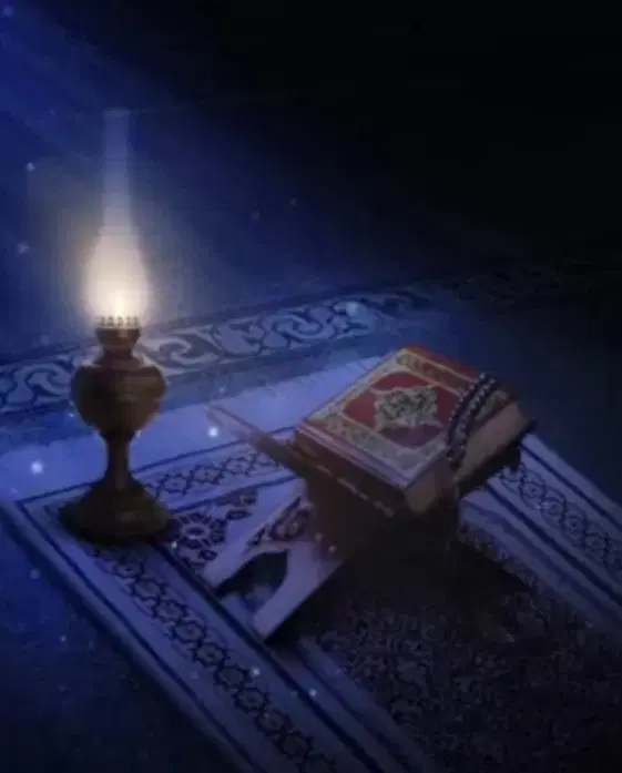 سید هستم|کتاب و مجله مذهبی|گلپایگان, |دیوار