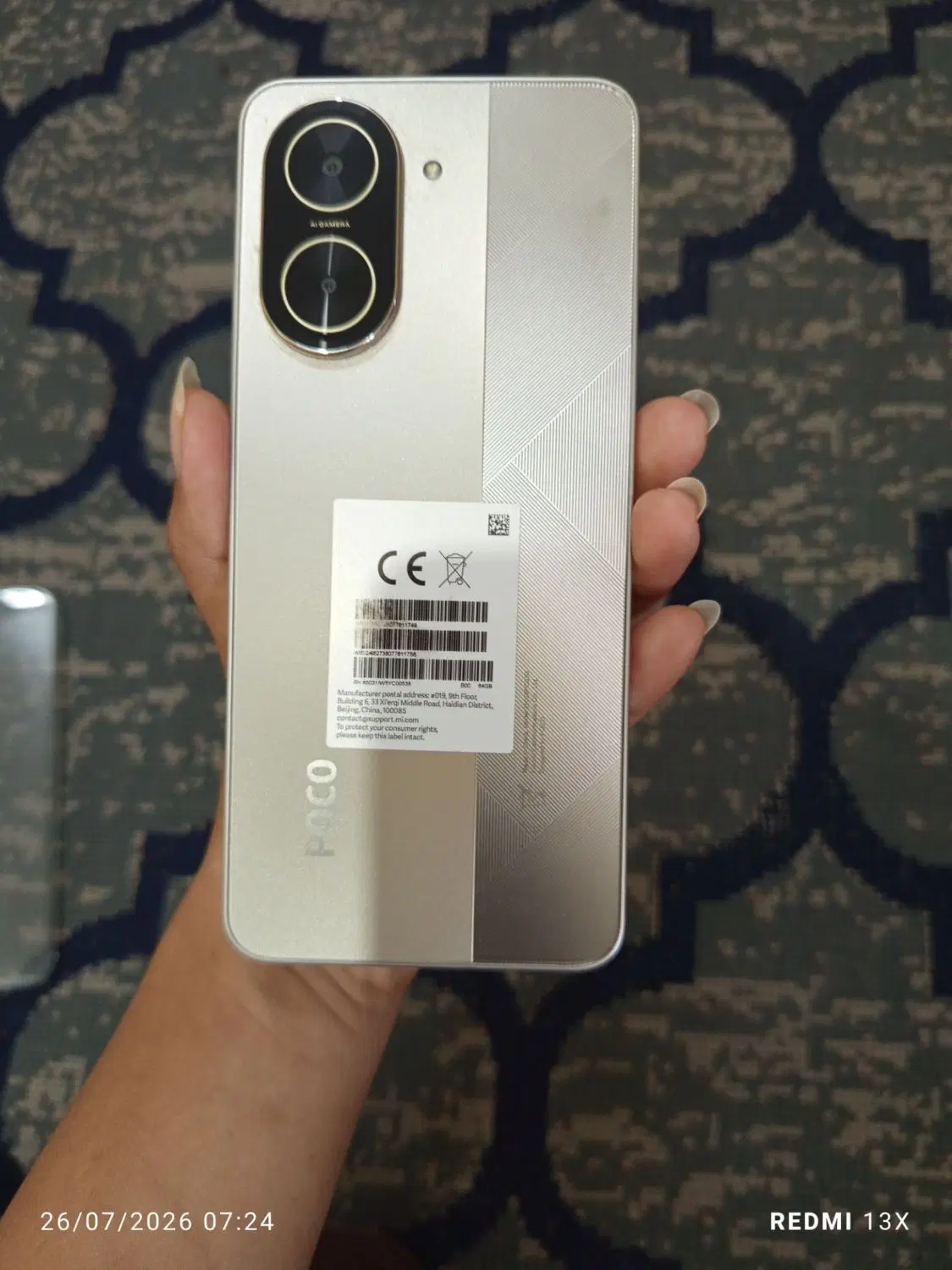 poco c71|موبایل|گنبد کاووس, |دیوار