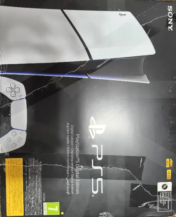 ps5 Slim Digital|کنسول، بازی ویدئویی و آنلاین|بندرعباس, |دیوار