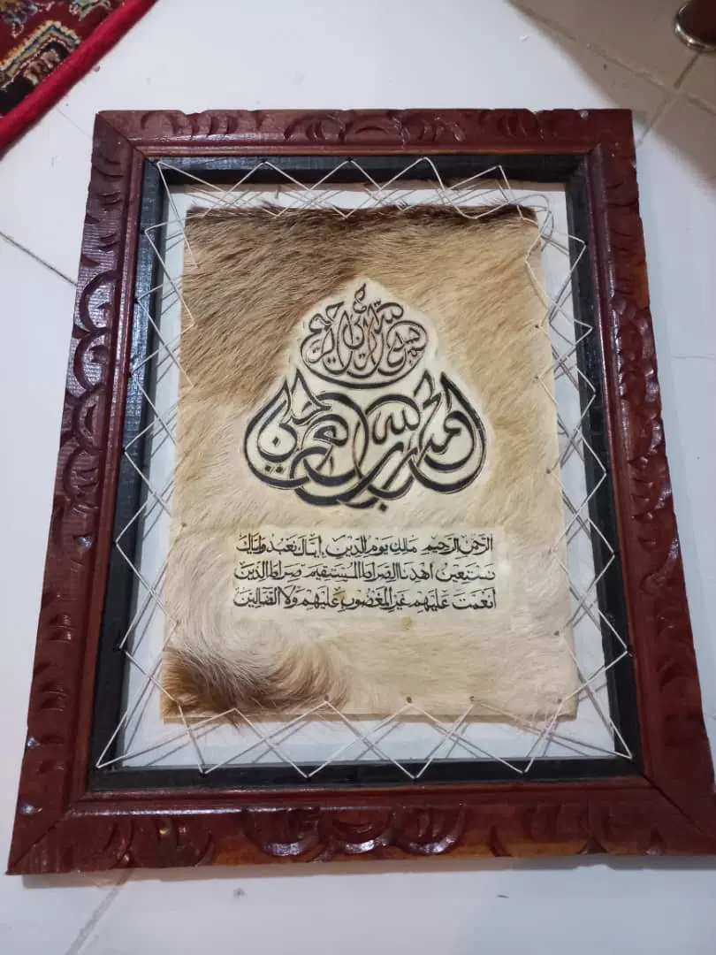 تابلو|تابلو فرش|مراغه, |دیوار