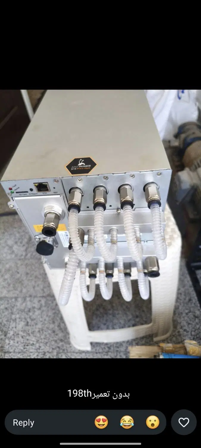 S19 hydro xp 293Th|قطعات و لوازم جانبی رایانه|تهران, دانشگاه شریف|دیوار