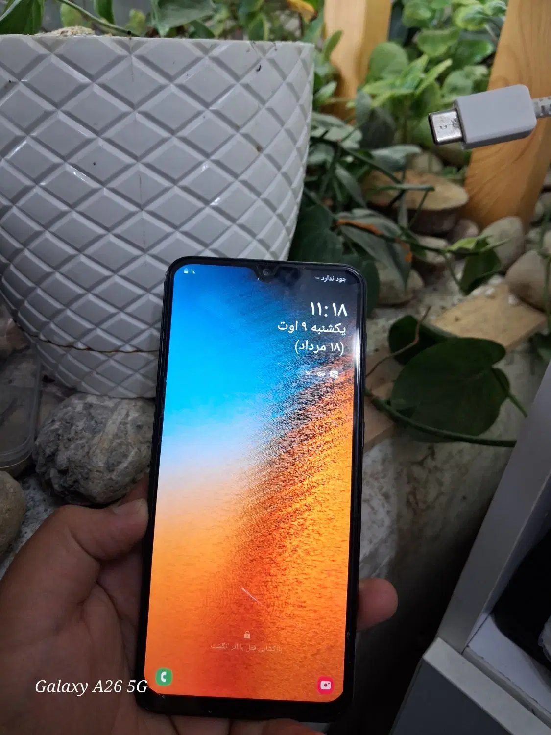 Samsung a30|موبایل|ساری, |دیوار