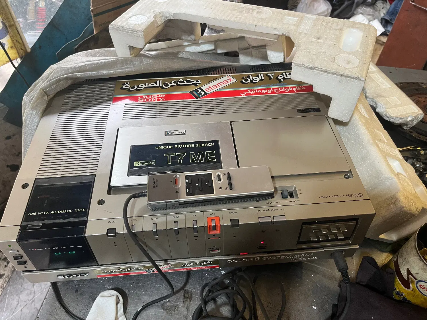 SONY T7 VHS|پخش‌کننده DVD و ویدیو|تهران, نازی‌آباد|دیوار