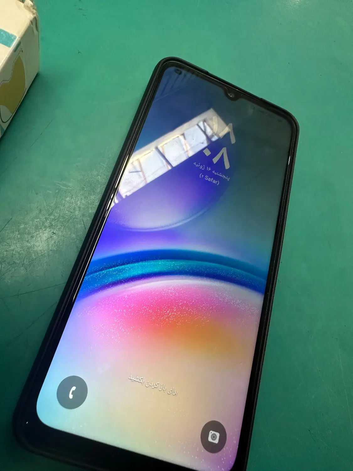 Samsung a05s|موبایل|شهرکرد, |دیوار