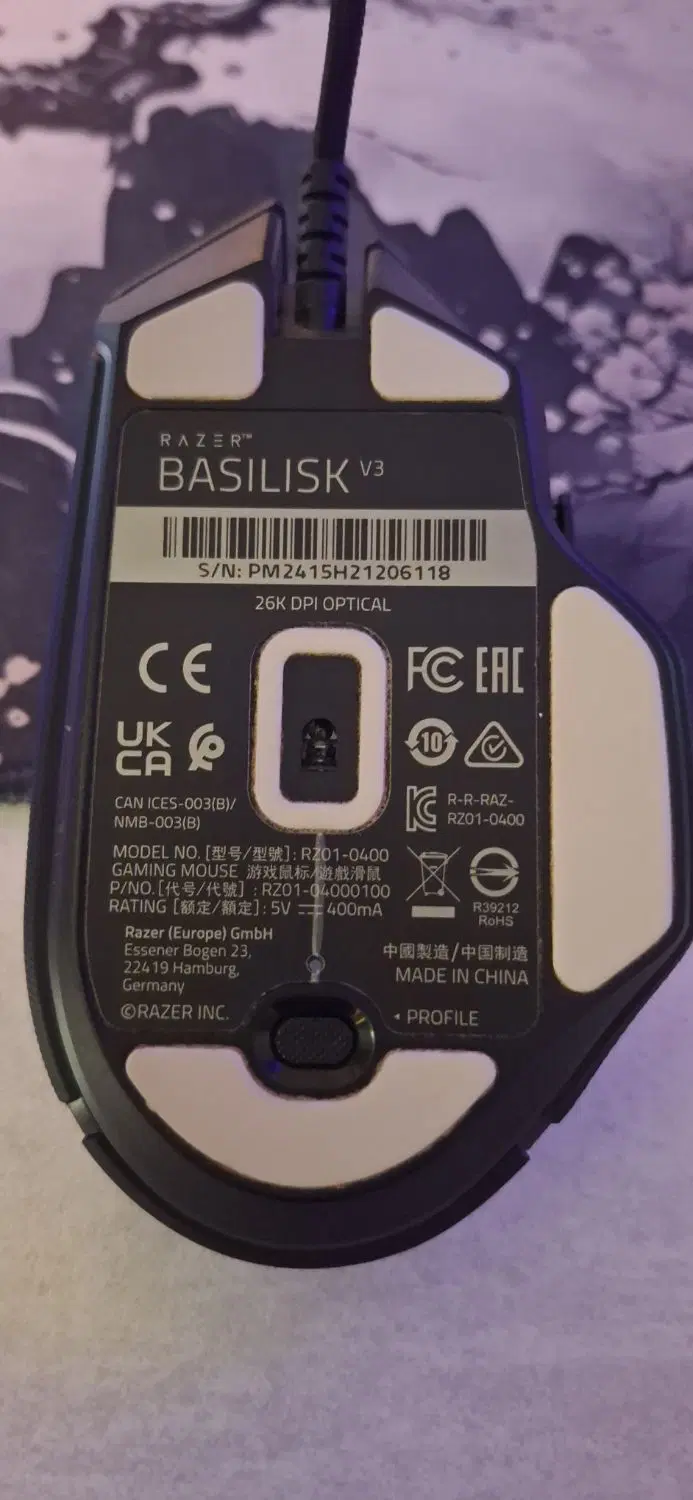 موس razer basilisk v3|قطعات و لوازم جانبی رایانه|شیراز, قدوسی غربی|دیوار
