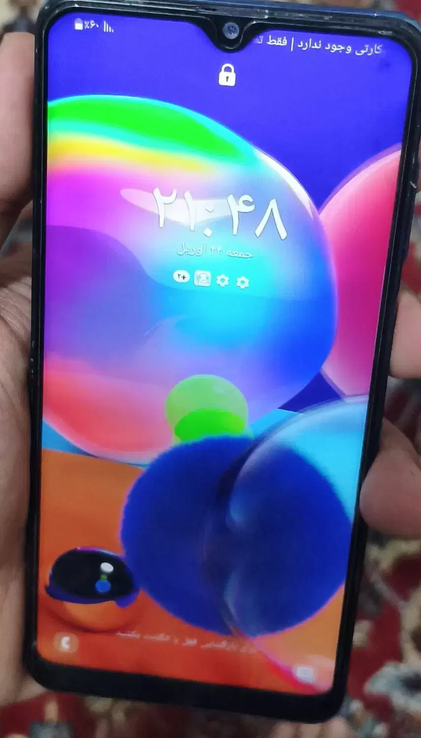 گوشیa31.a a25|موبایل|قائن, |دیوار