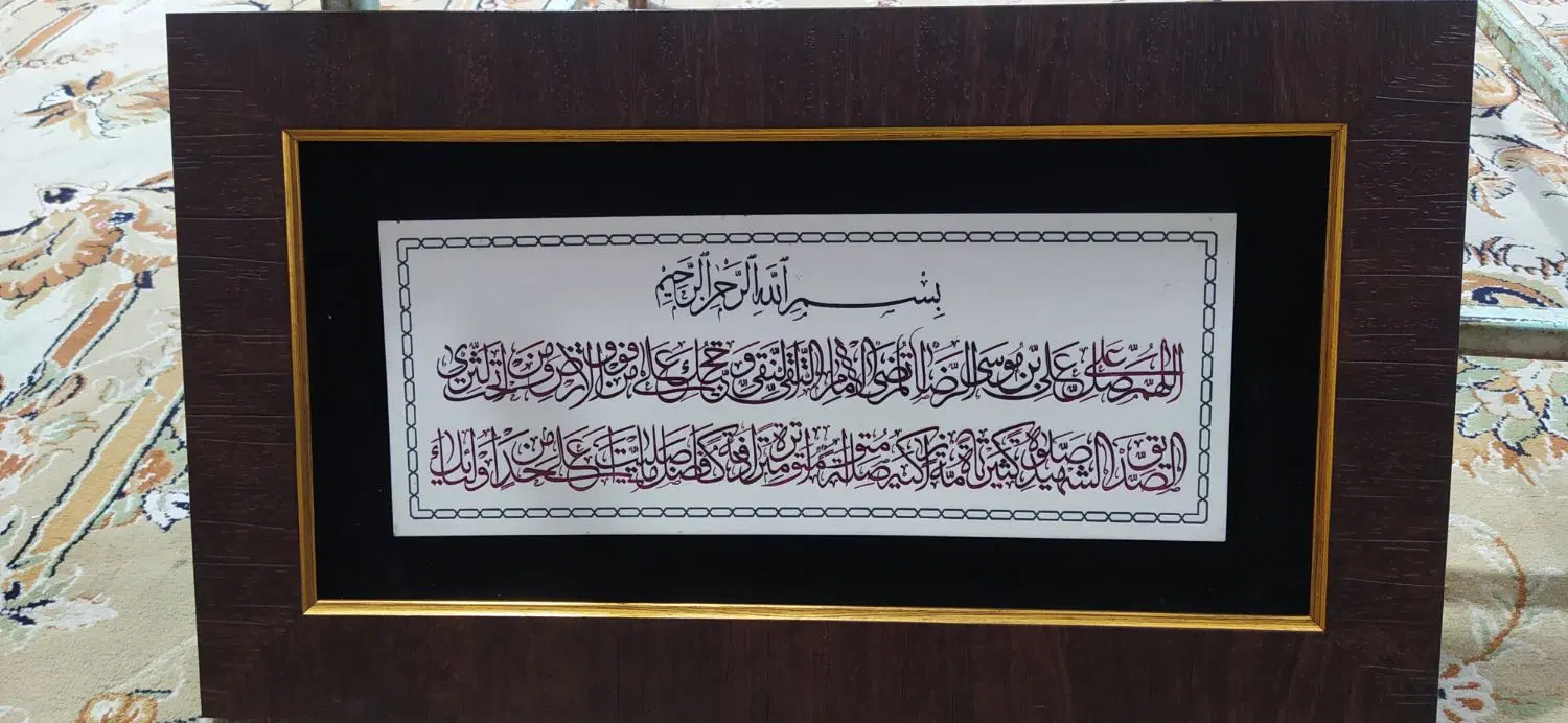 تابلو|تابلو، نقاشی، عکس|گرگان, |دیوار