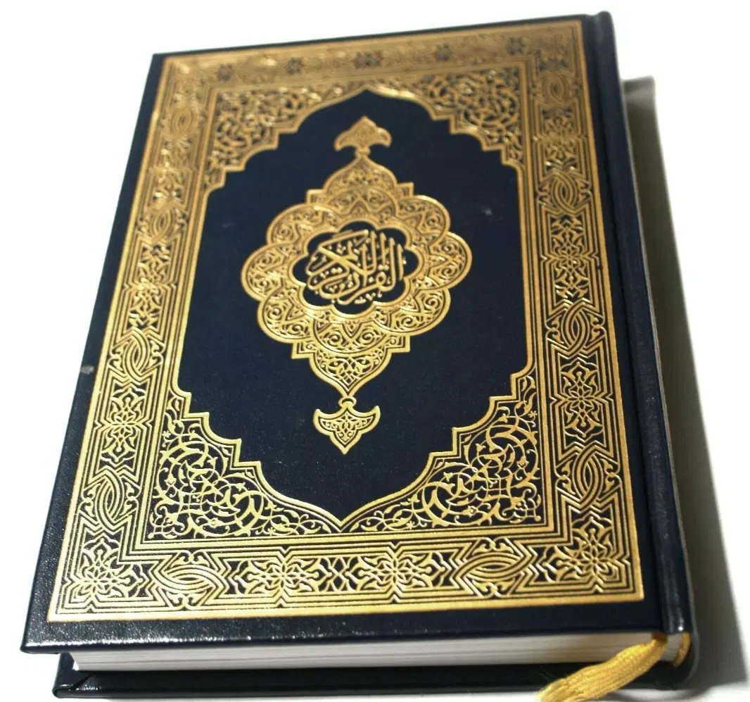 دعا|کتاب و مجله مذهبی|یزد, |دیوار