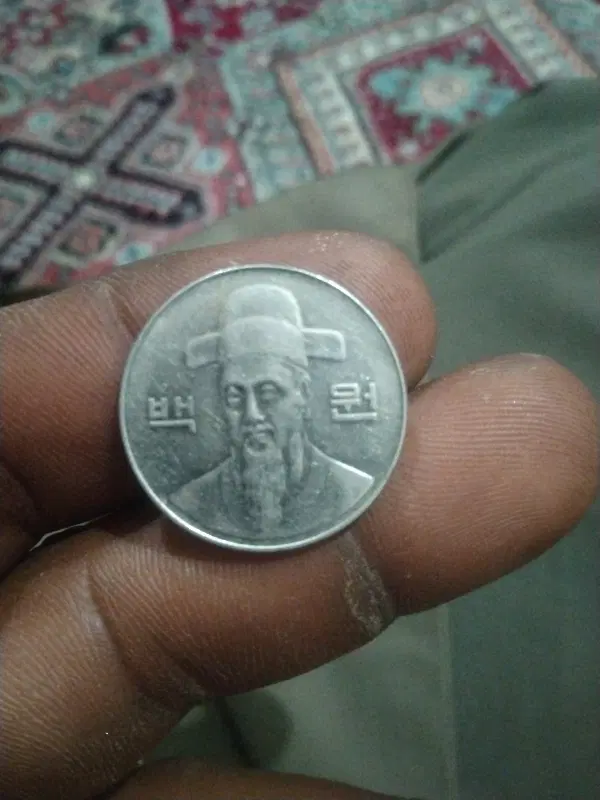 سکه|کلکسیون سکه، تمبر، اسکناس|زاهدان, |دیوار
