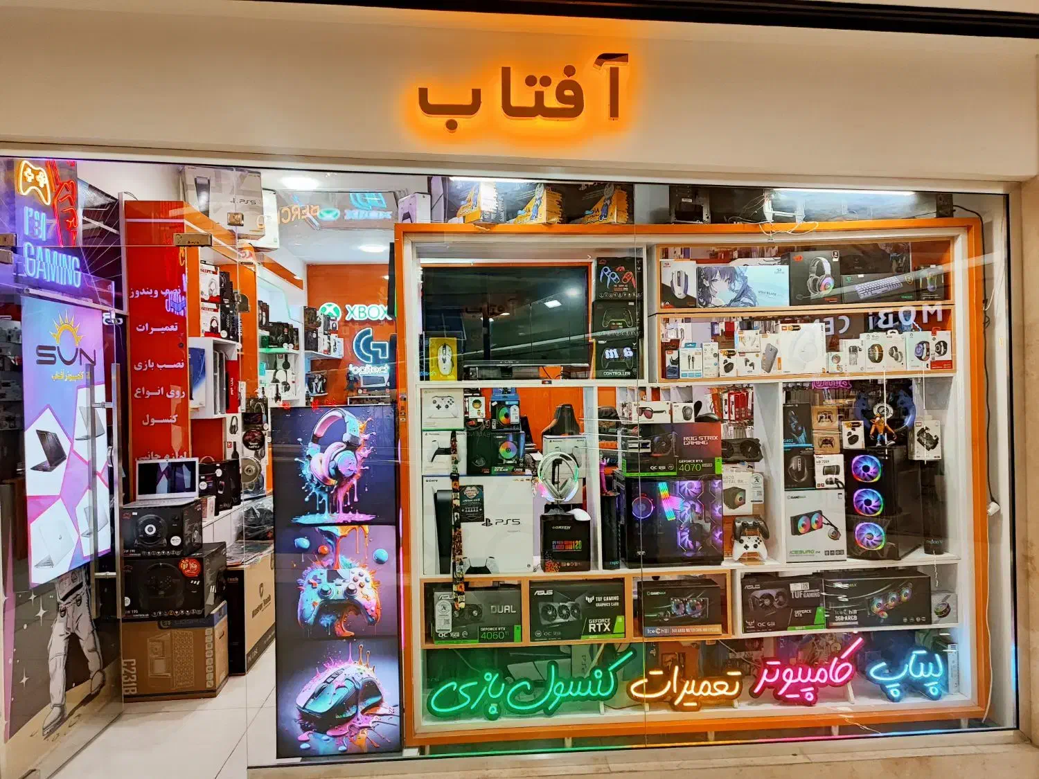 کامپیوتر و تجهیزات گیمینگ|قطعات و لوازم جانبی رایانه|کرج, عظیمیه|دیوار