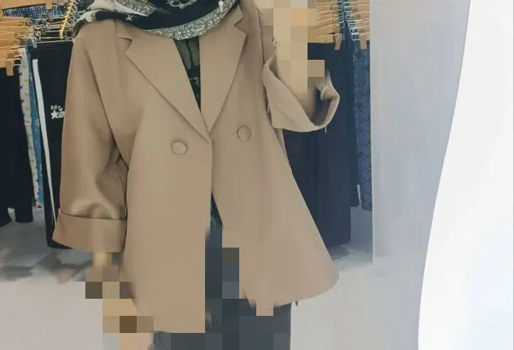 کت تک|لباس|زابل, |دیوار