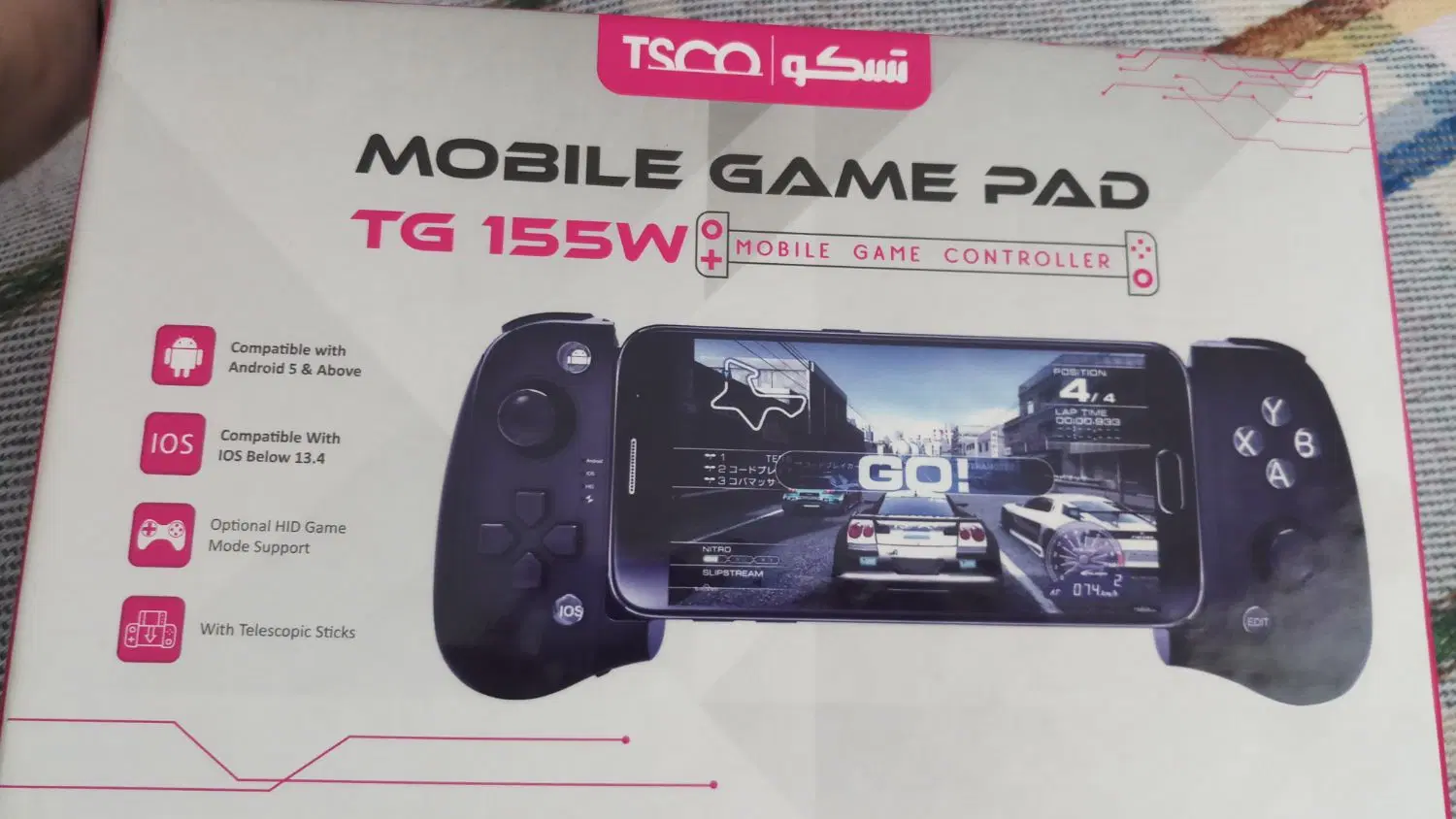 mobile game pad|کنسول، بازی ویدئویی و آنلاین|اسدآباد, |دیوار