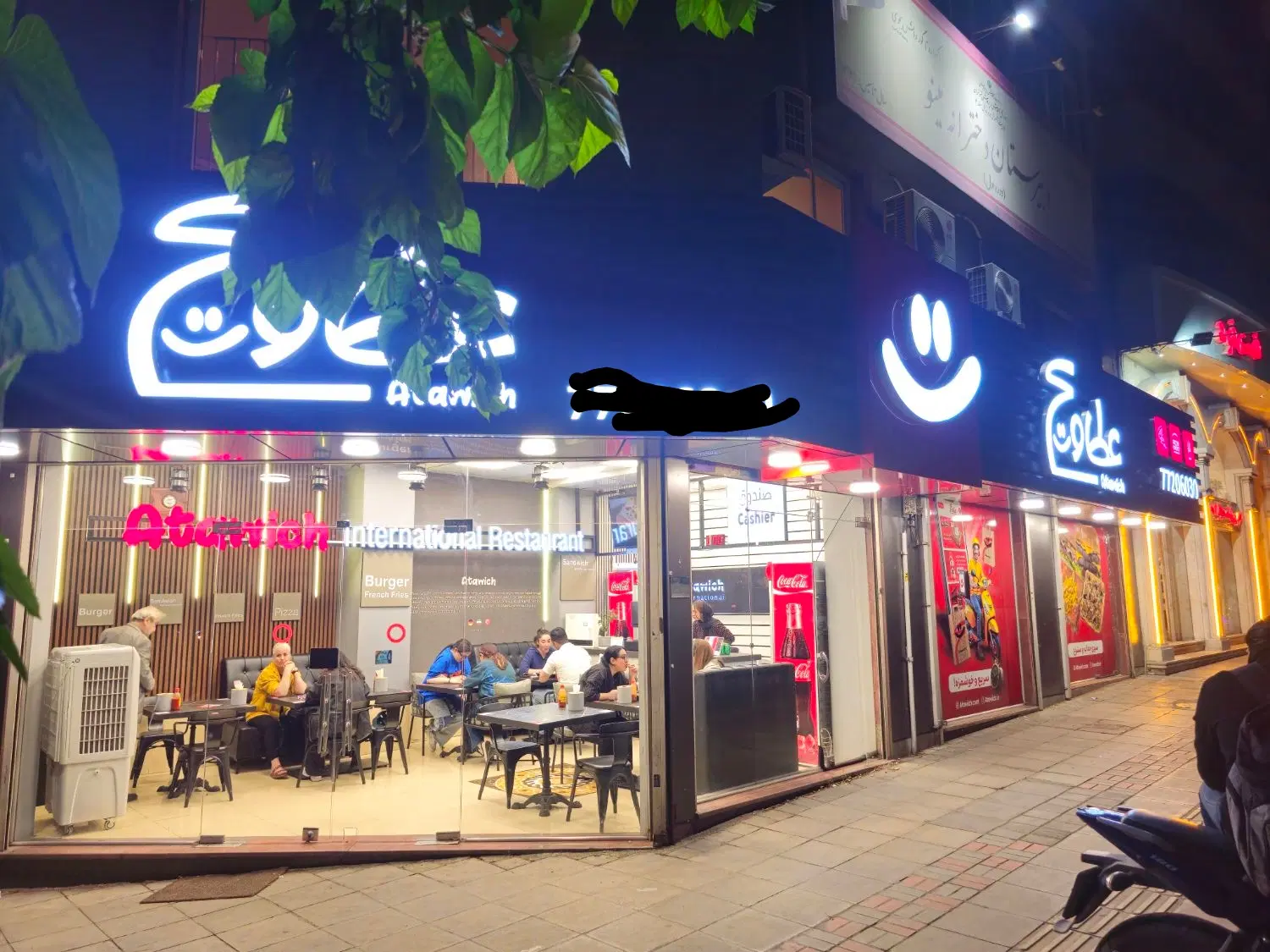 فست فود|استخدام خدمات فروشگاه و رستوران|تهران, نارمک|دیوار
