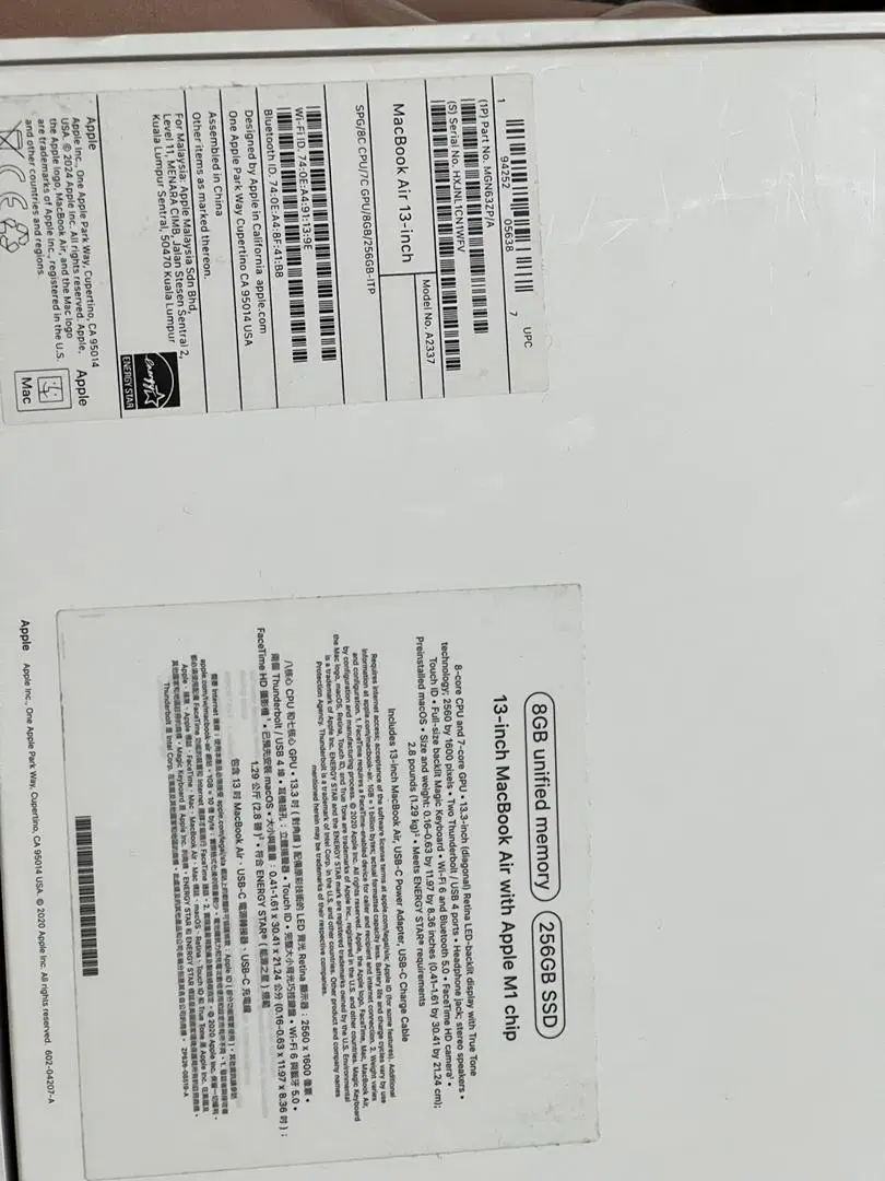 Imac air M1 2020|رایانه رومیزی|تهران, پرواز|دیوار