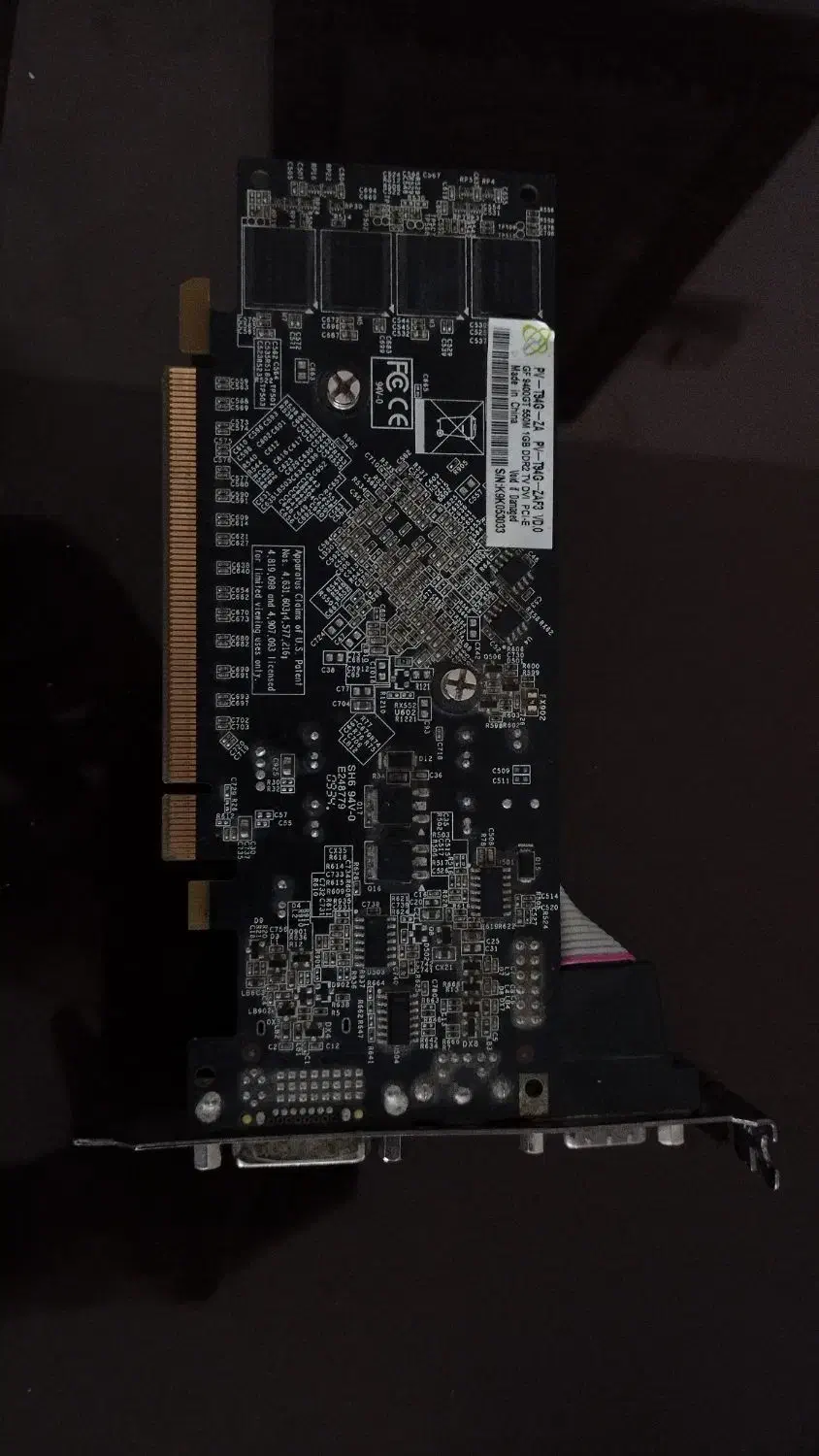 Nvidia GeForce 9400|قطعات و لوازم جانبی رایانه|مشهد, آبادگران|دیوار